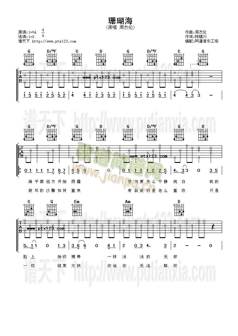 ɺ����(�����V)1