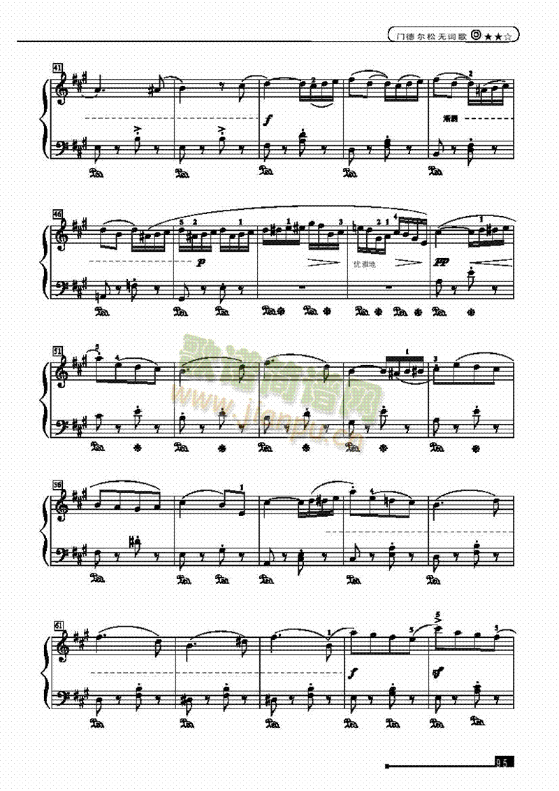 �T(m��n)��?t��ng)��ɟo(w��)�~�衪��(ji��n)�װ��I�P(p��n)�(l��i)���(������(l�� )�V)3