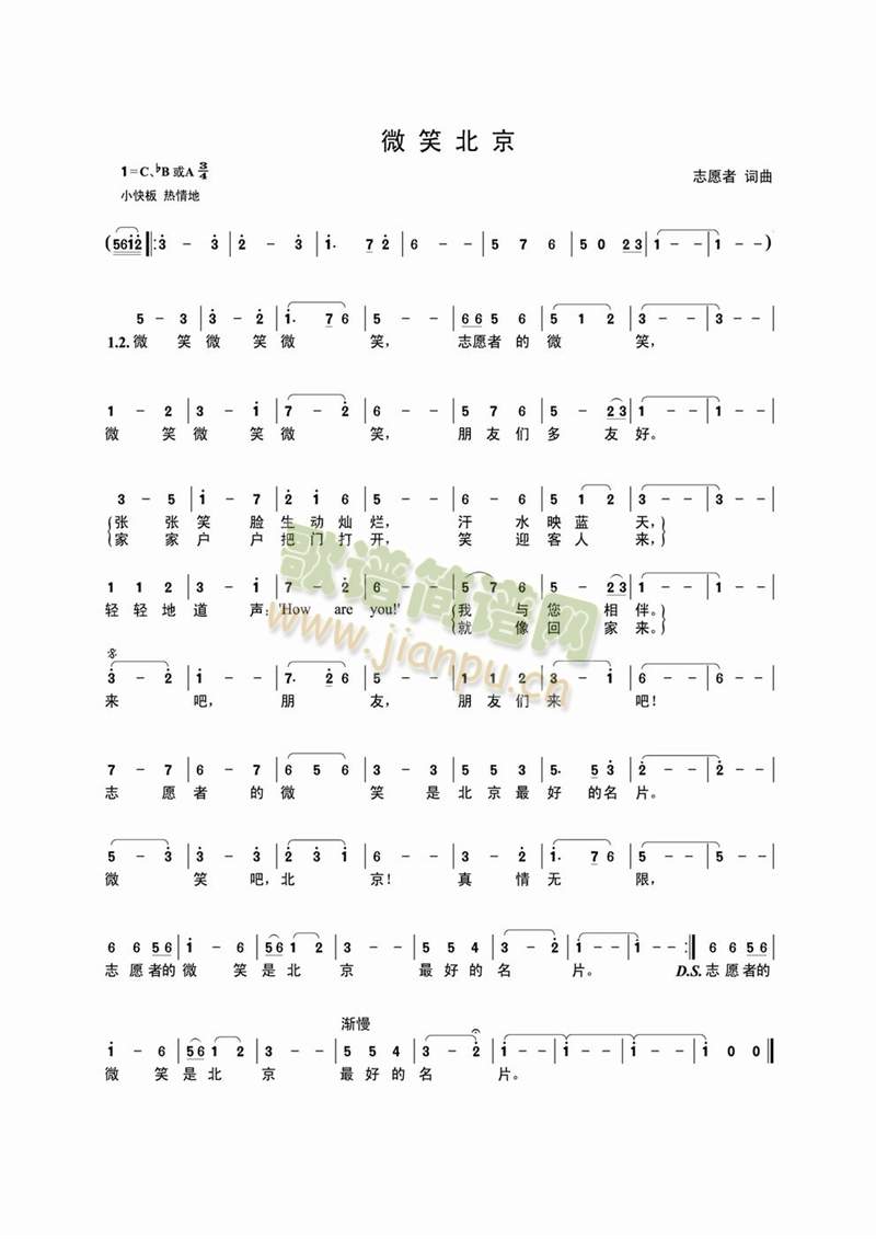 ΢Ц����(���ָ��V)1