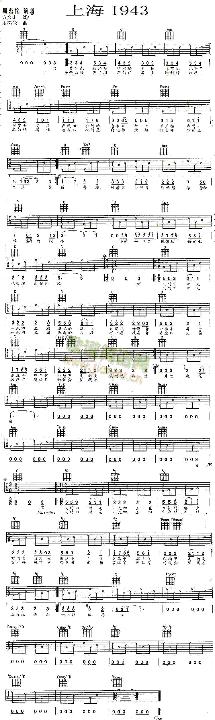 �Ϻ�1943(�����V)1