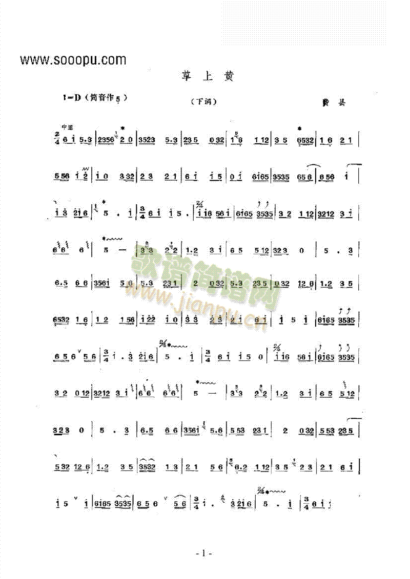 �����S���Ĵ�����(l�� )�(l��i)������(l�� )��(������(l�� )�V)1