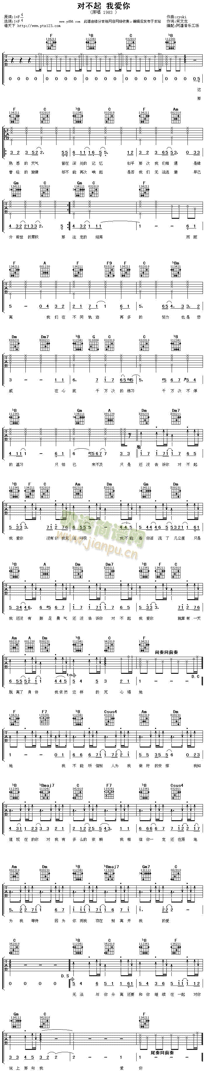 ���������Ґ�(��i)��(�����V)1