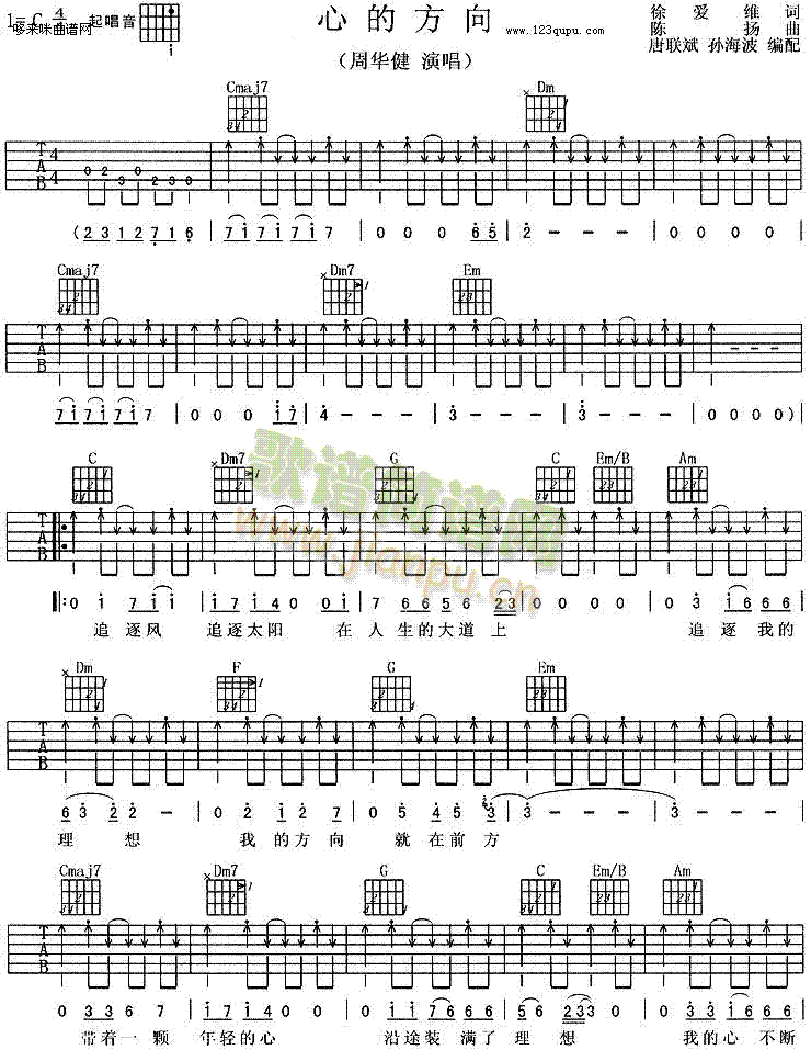 �ĵķ���(�����V)1