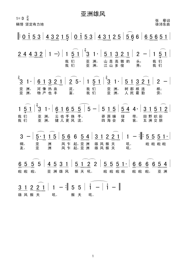 �������L(f��ng)(���ָ��V)1