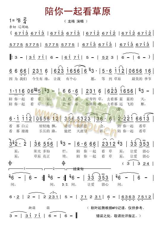 ����һ��ȥ����ԭ(���ָ��V)1