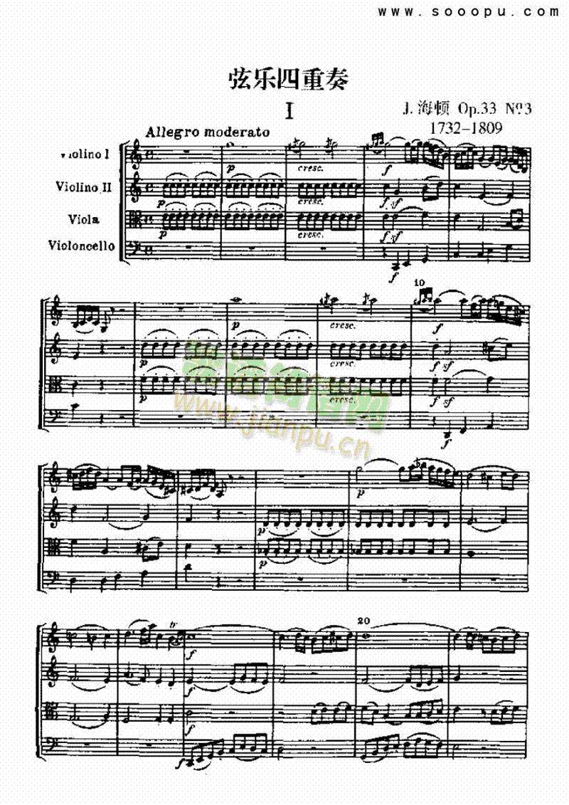 �Ҙ�(l�� )��������(l�� )��(l��i)���Ҙ�(l�� )���V(������(l�� )�V)1