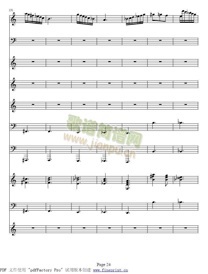 �S�ߠ����ļ���С���مf(xi��)����17-24(����)8