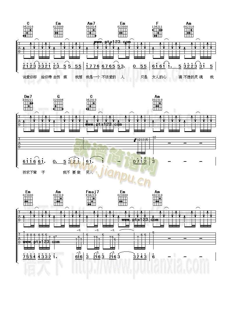 ��݅�Ӳ�������(�����V)3