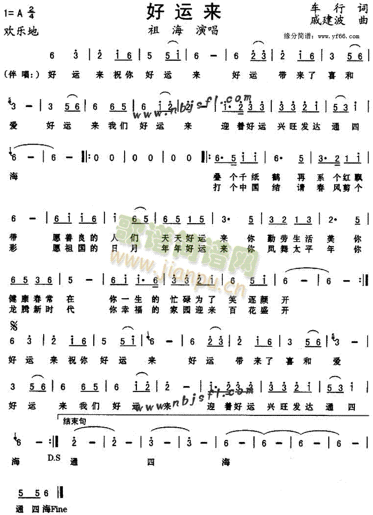 ���\��(l��i)(���ָ��V)1