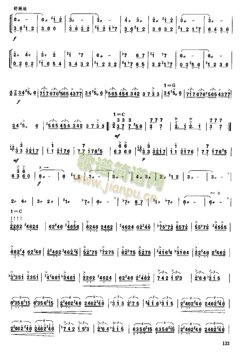 �(y��ng)����ҫ��(zh��)��ʲ�젖��(������(l�� )�V)3