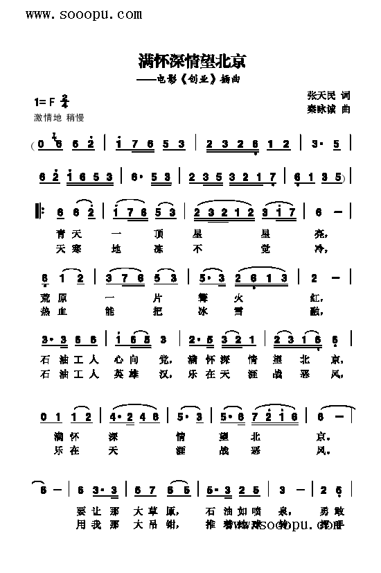 �M(m��n)�����������������(l��i)��(ji��n)�V(������(l�� )�V)1