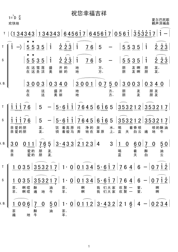 ף���Ҹ�����(���ָ��V)1