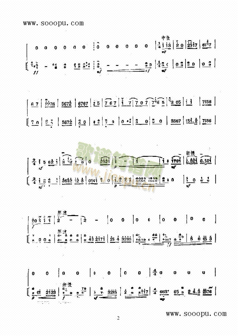 ��������ʹ������������(l�� )�(l��i)����(������(l�� )�V)3