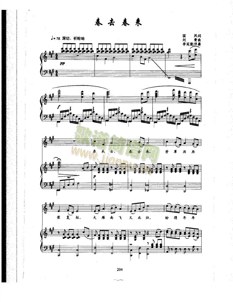 ��ȥ����(l��i)�����(l��i)��ٰ����V(������(l�� )�V)1