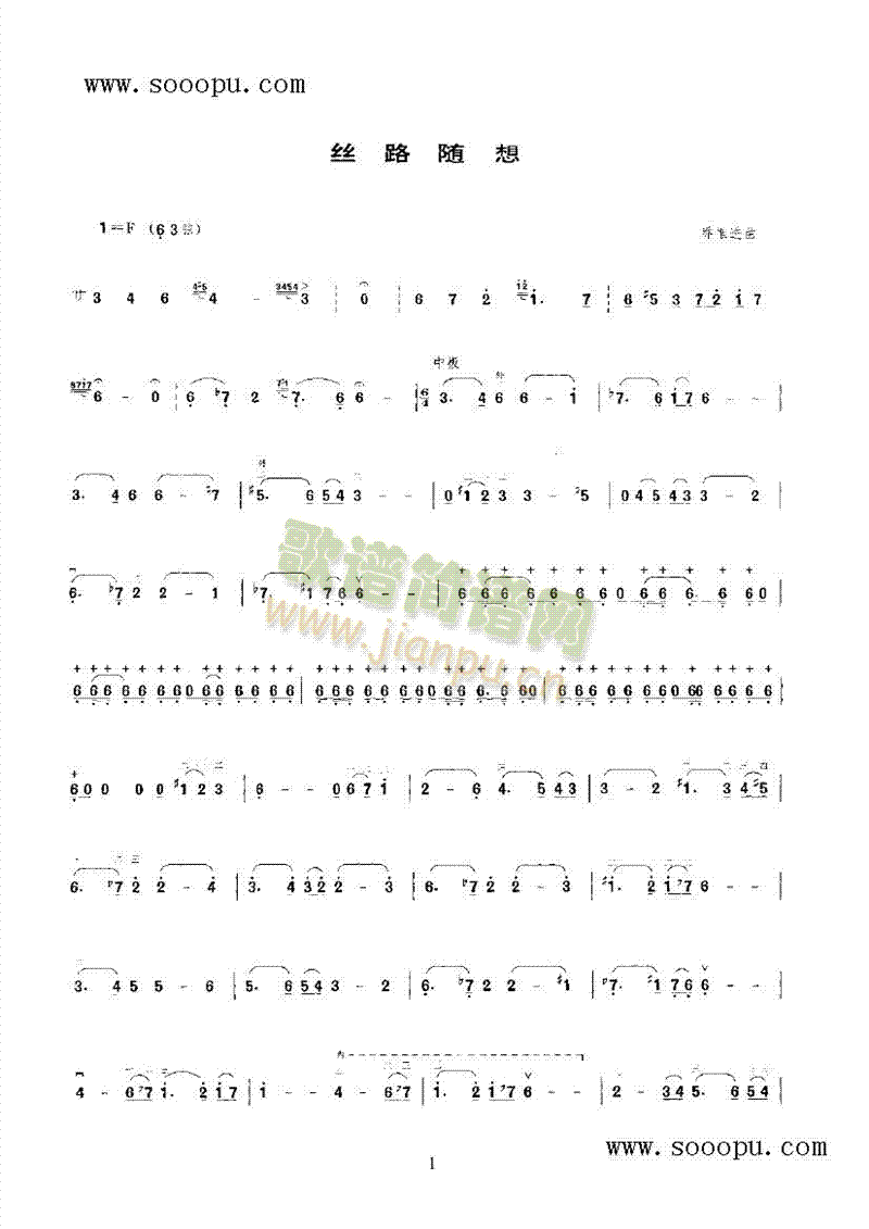 ˼·�S����(l�� )�(l��i)����(������(l�� )�V)1