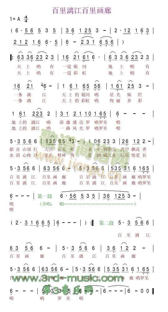 �����콭���ﮋ(hu��)��(������(l�� )�V)1