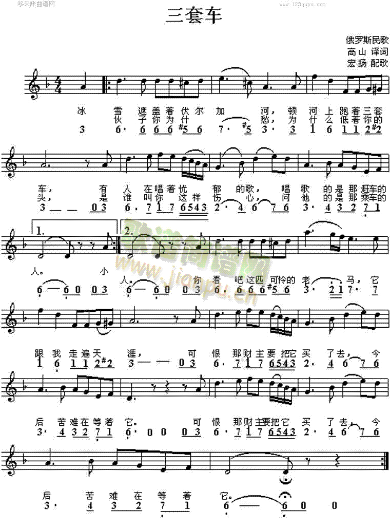 ����܇(ch��)(���ָ��V)1