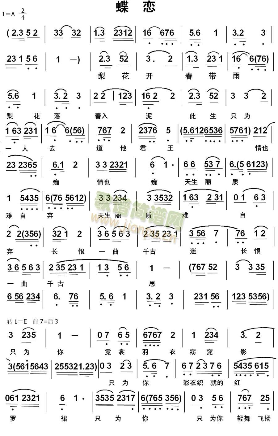 ����(���ָ��V)1