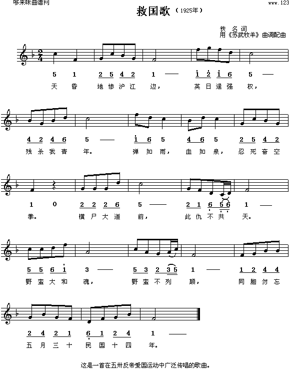 �ȇ���(���ָ��V)1