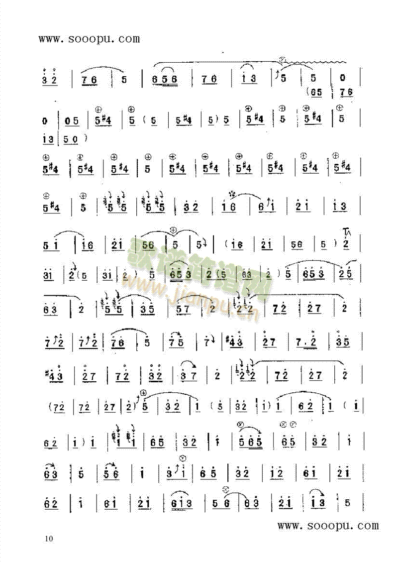 ̧���I��(l�� )�(l��i)���(������(l�� )�V)10