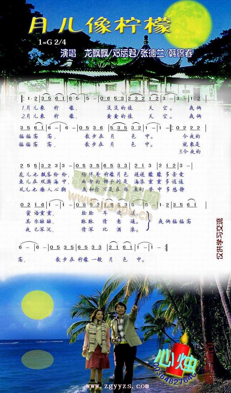 ������(���ָ��V)1