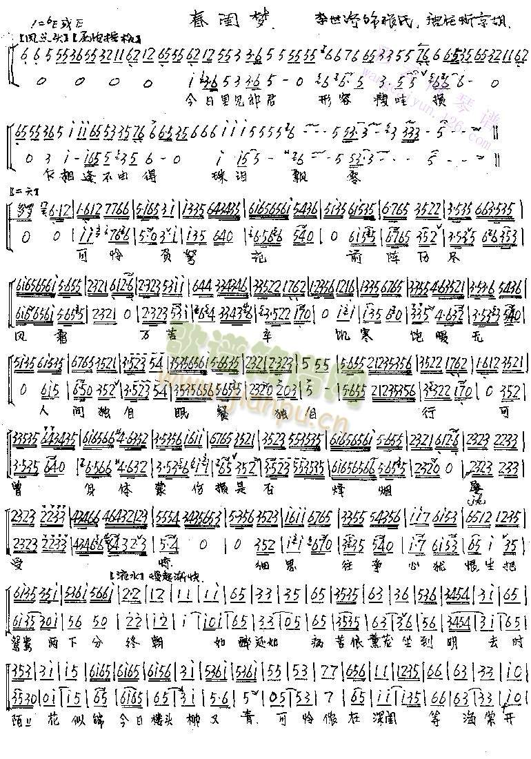 ������Ҋ(ji��n)�ɾ������ݓp(����)1