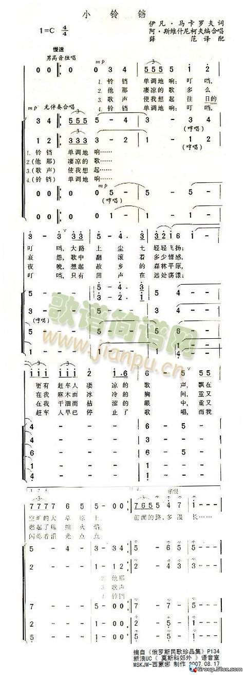 С��K(���ָ��V)1