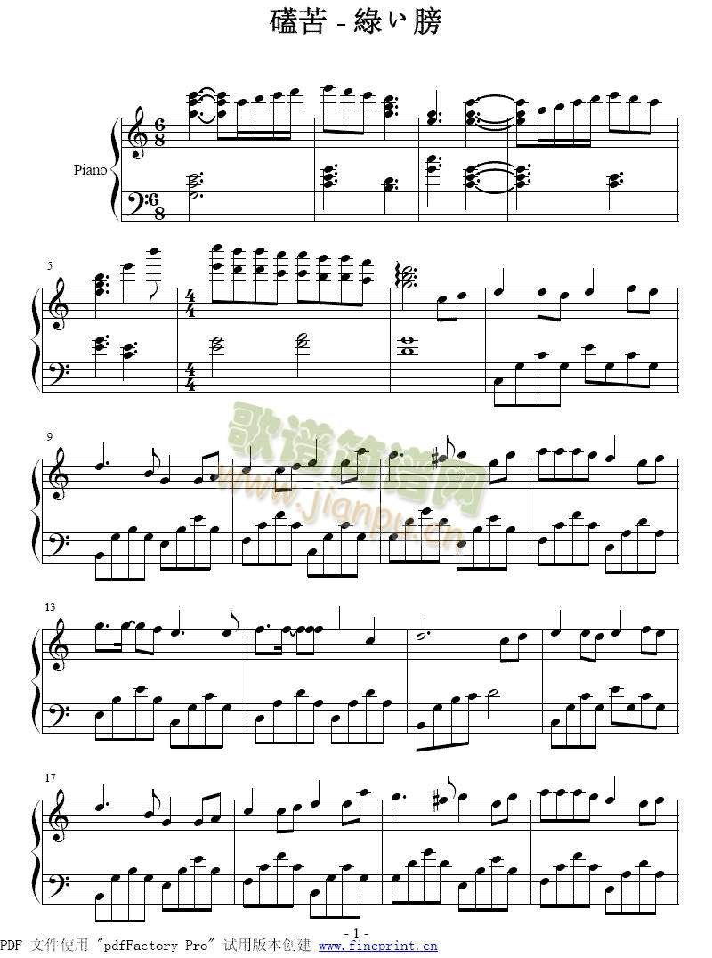 �o(w��)ه(l��i)(����)1