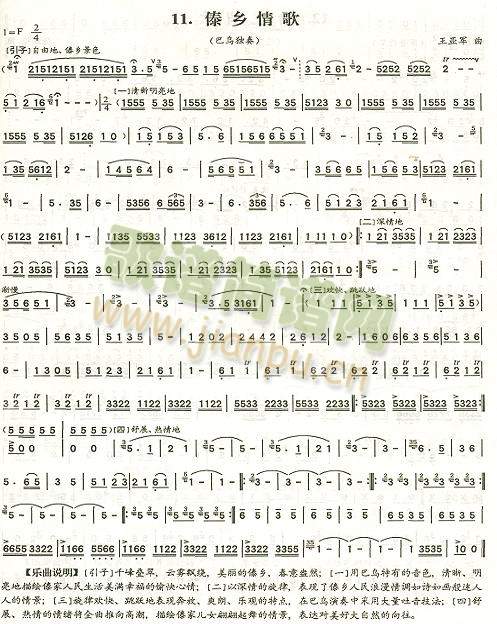 ���l���(���J�z�V)1