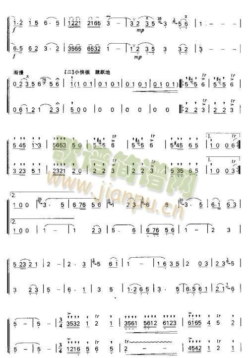 ��ɏ(��ʒ�V)3