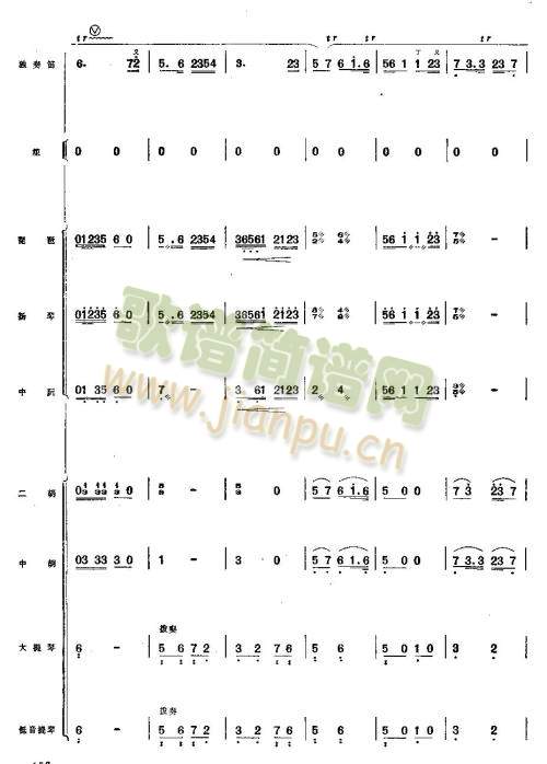 ����С��(��ʒ�V)6