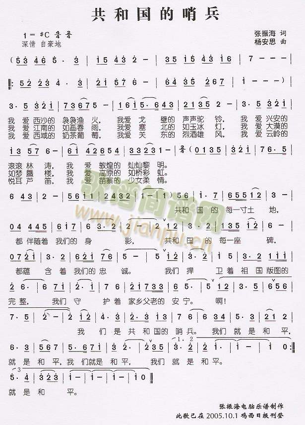 ���͇����ڱ�(���ָ��V)1