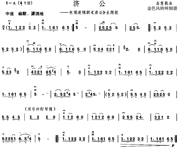 ����(�����V)1