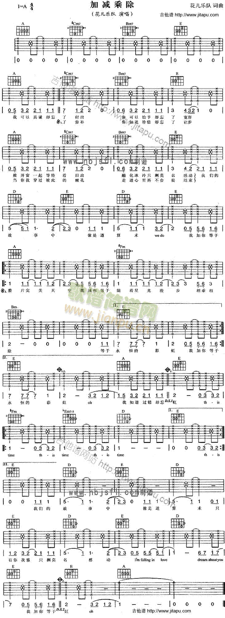 �Ӝp�˳�(�����V)1