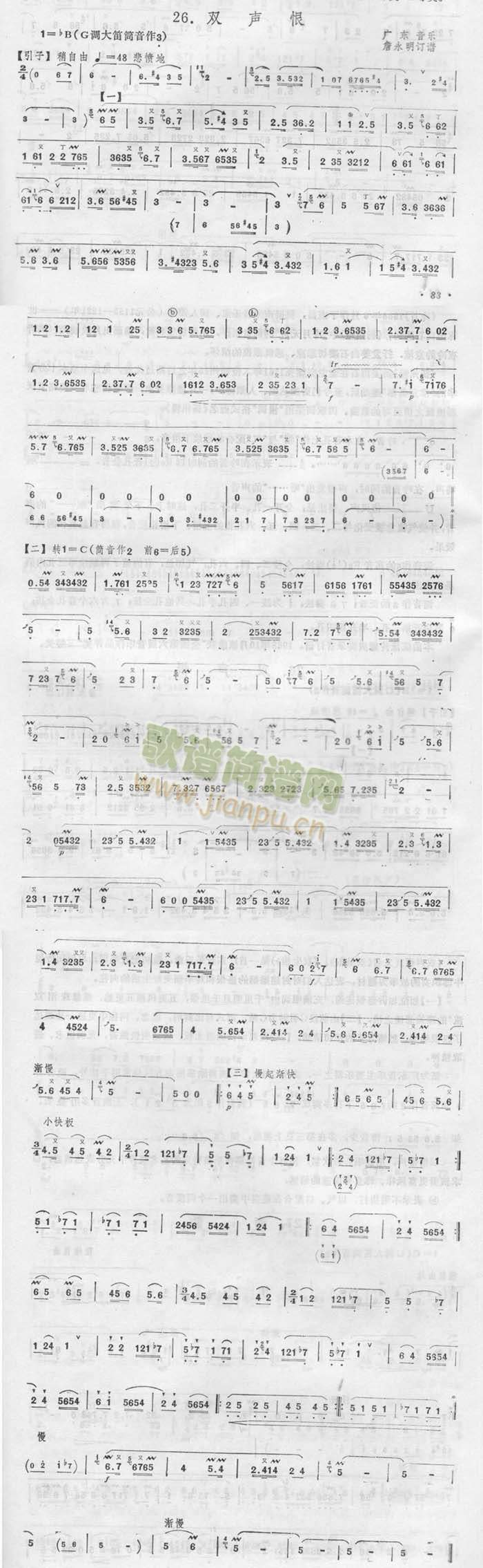 �p����-���V(�Ѻ��V)1