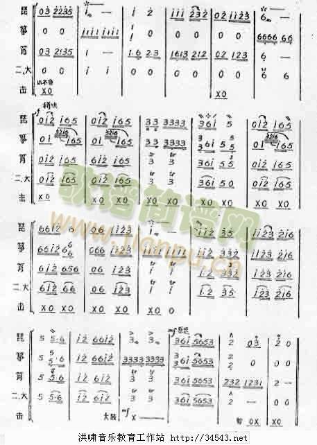 ��������ҹ���V2(���V)1