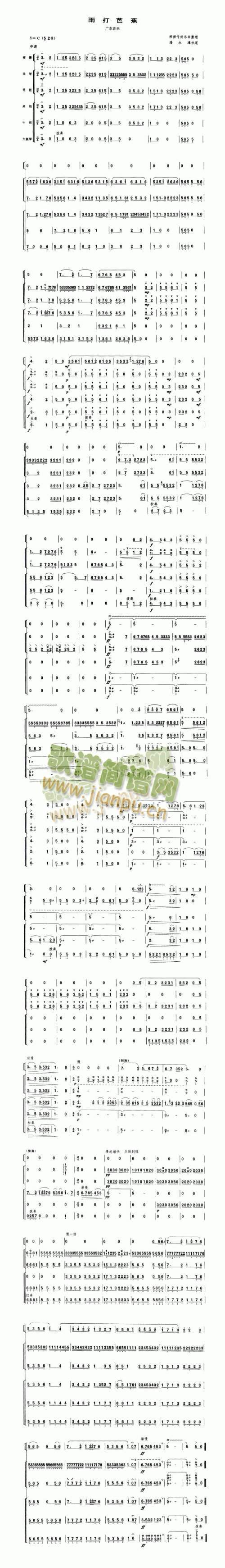 ���Ž�(�����V)1