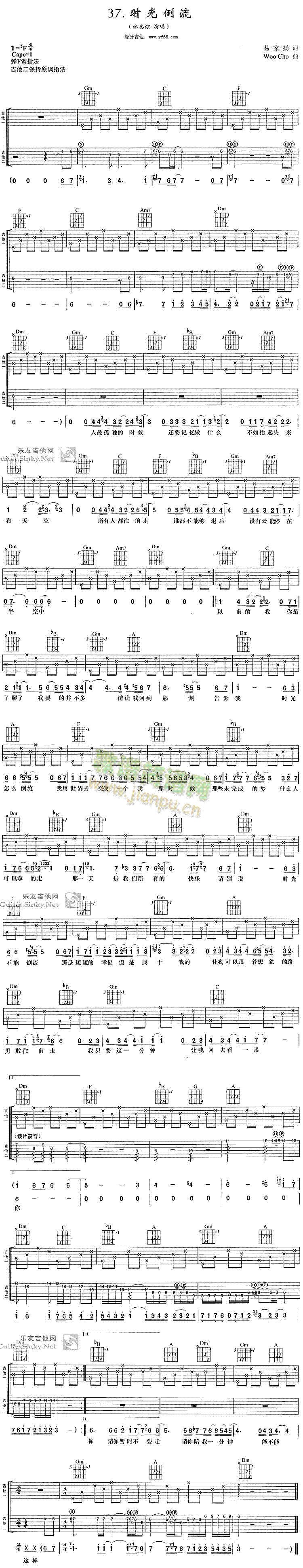 �r(sh��)�⵹��(���ָ��V)1