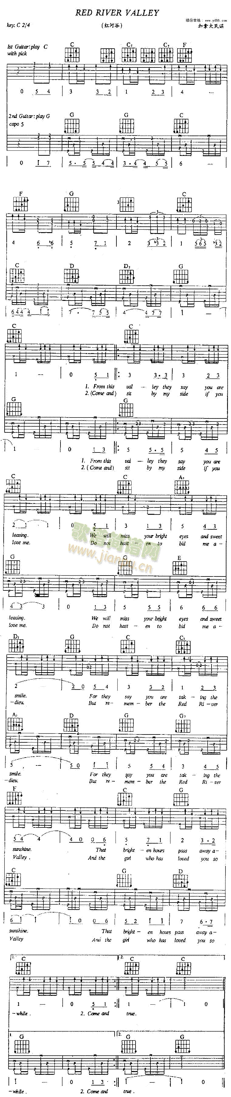 RedRiverValley(�����V)1