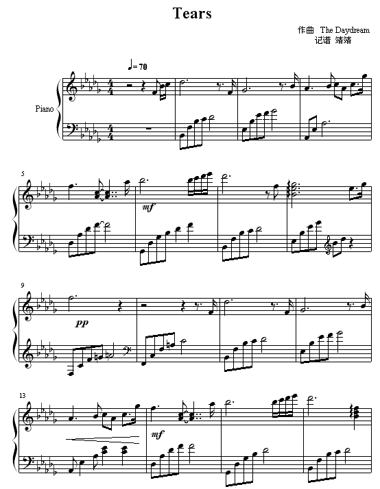 Tears(����V)1