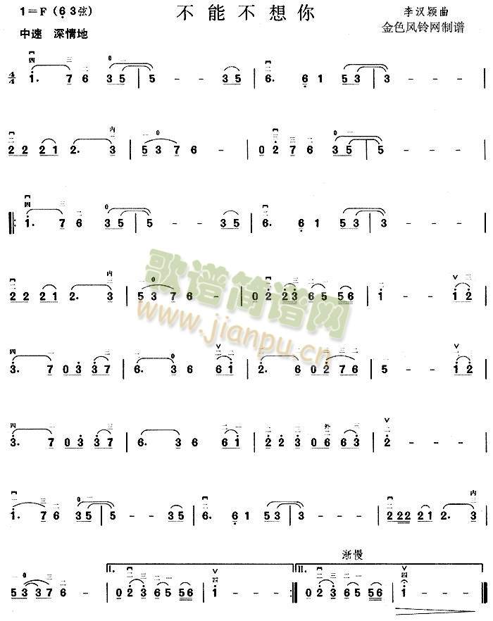 ���ܲ�����(����)1