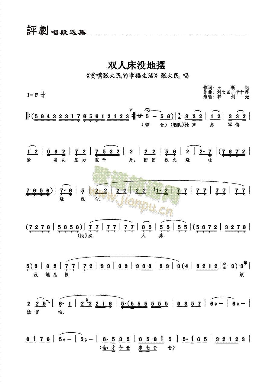 �p�˴��](m��i)�ؔ[(���ָ��V)1