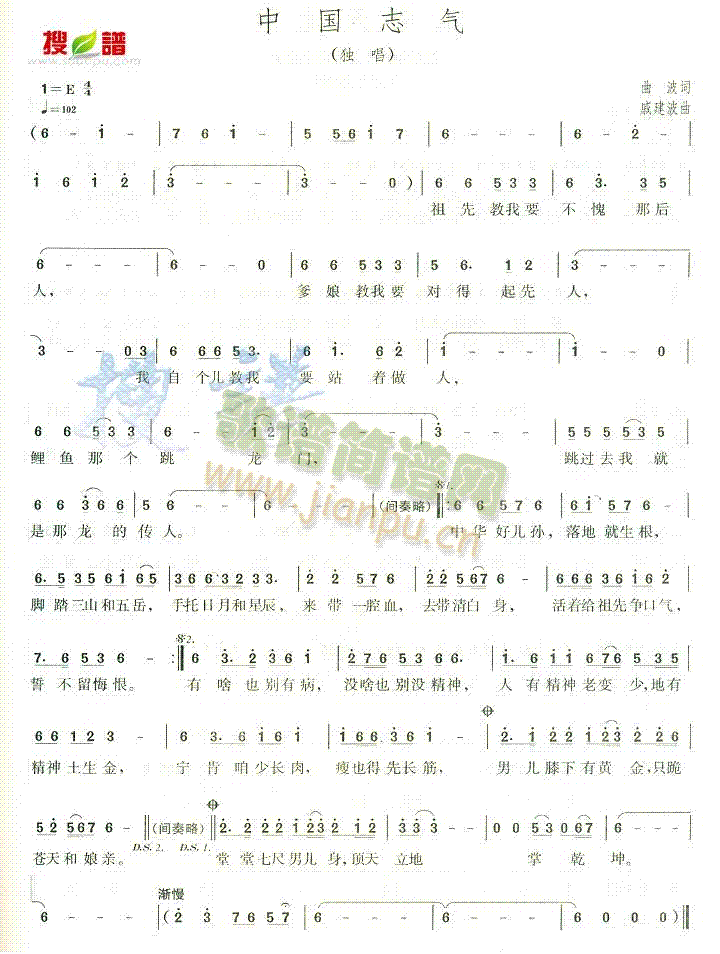 �Ї�־��(���ָ��V)1