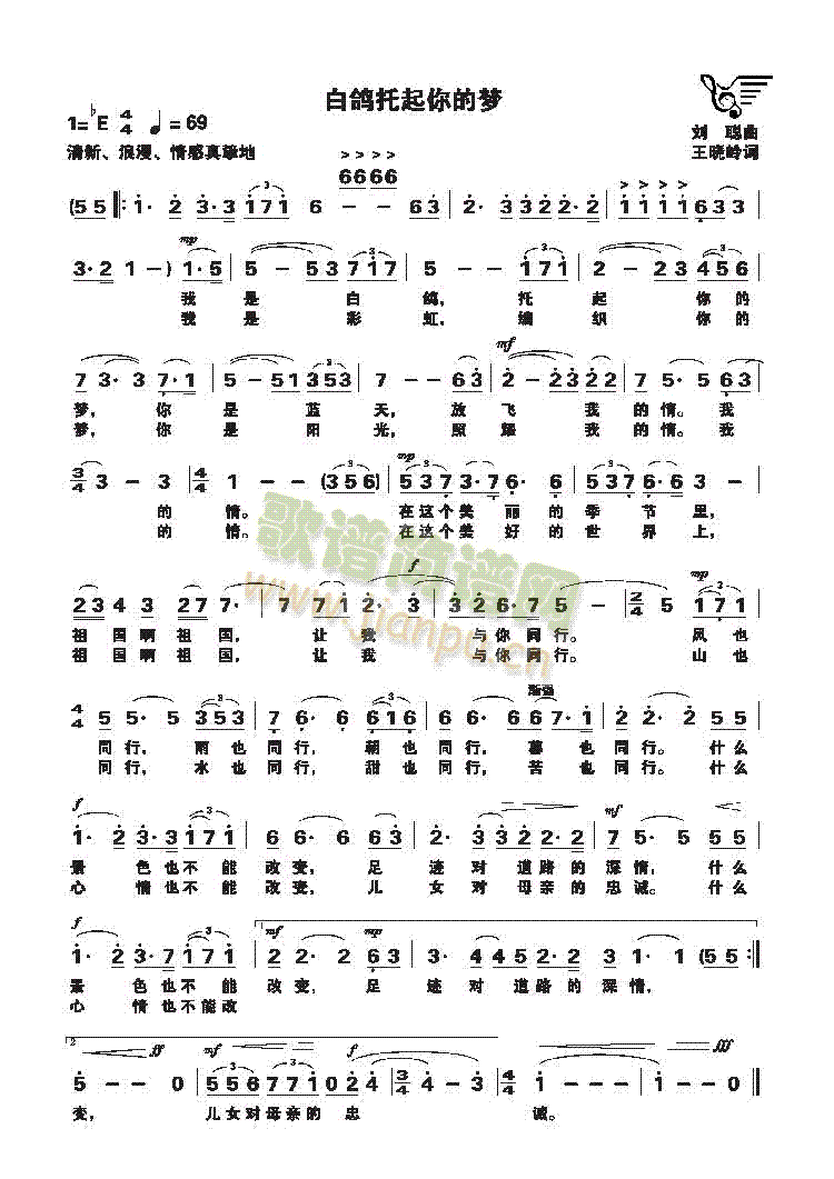 ����������ĉ�(m��ng)(���ָ��V)1