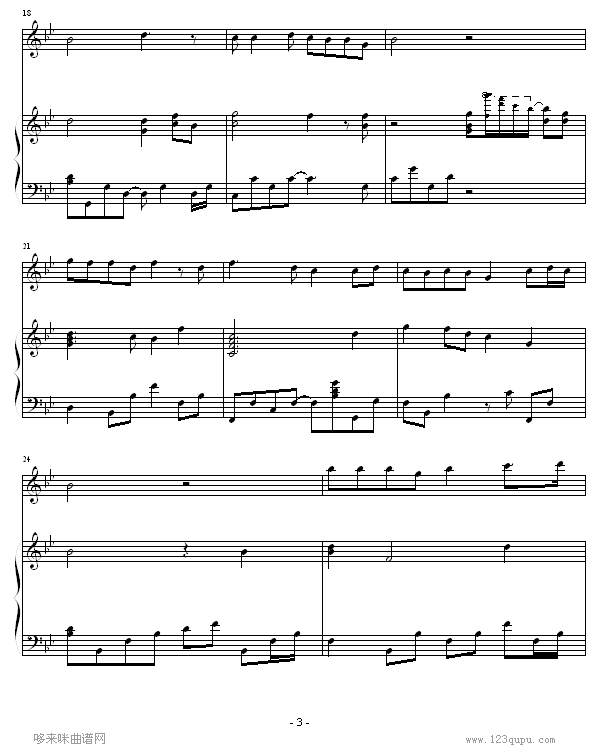 �vʷ�����-Ƭβ��-Ӱҕ(����V)3