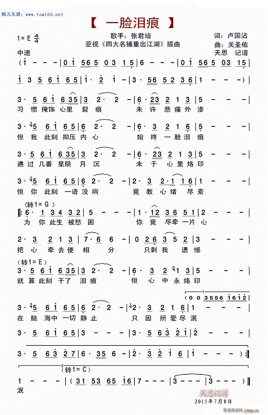 һĘ�I�� ��ҕ �Ĵ������س����� ����(ʮ�ּ�����)1