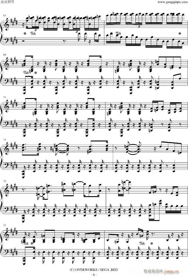 ����Τ�Ȥ�(����V)6