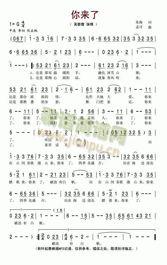 ���(l��i)��(���ָ��V)1