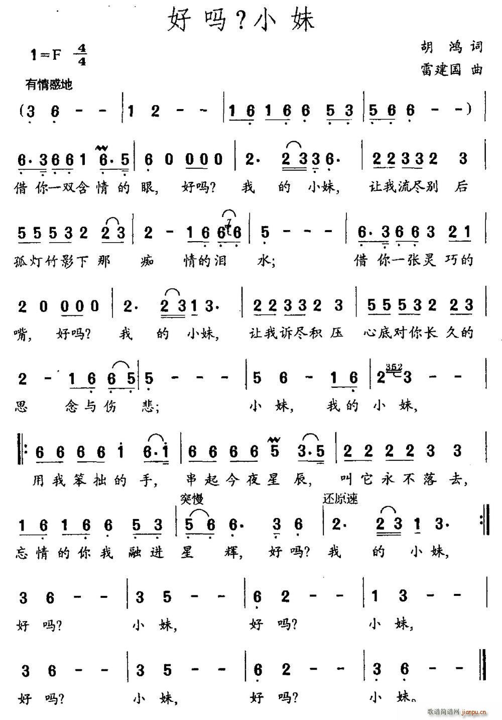 �Æ� С��(���ָ��V)1