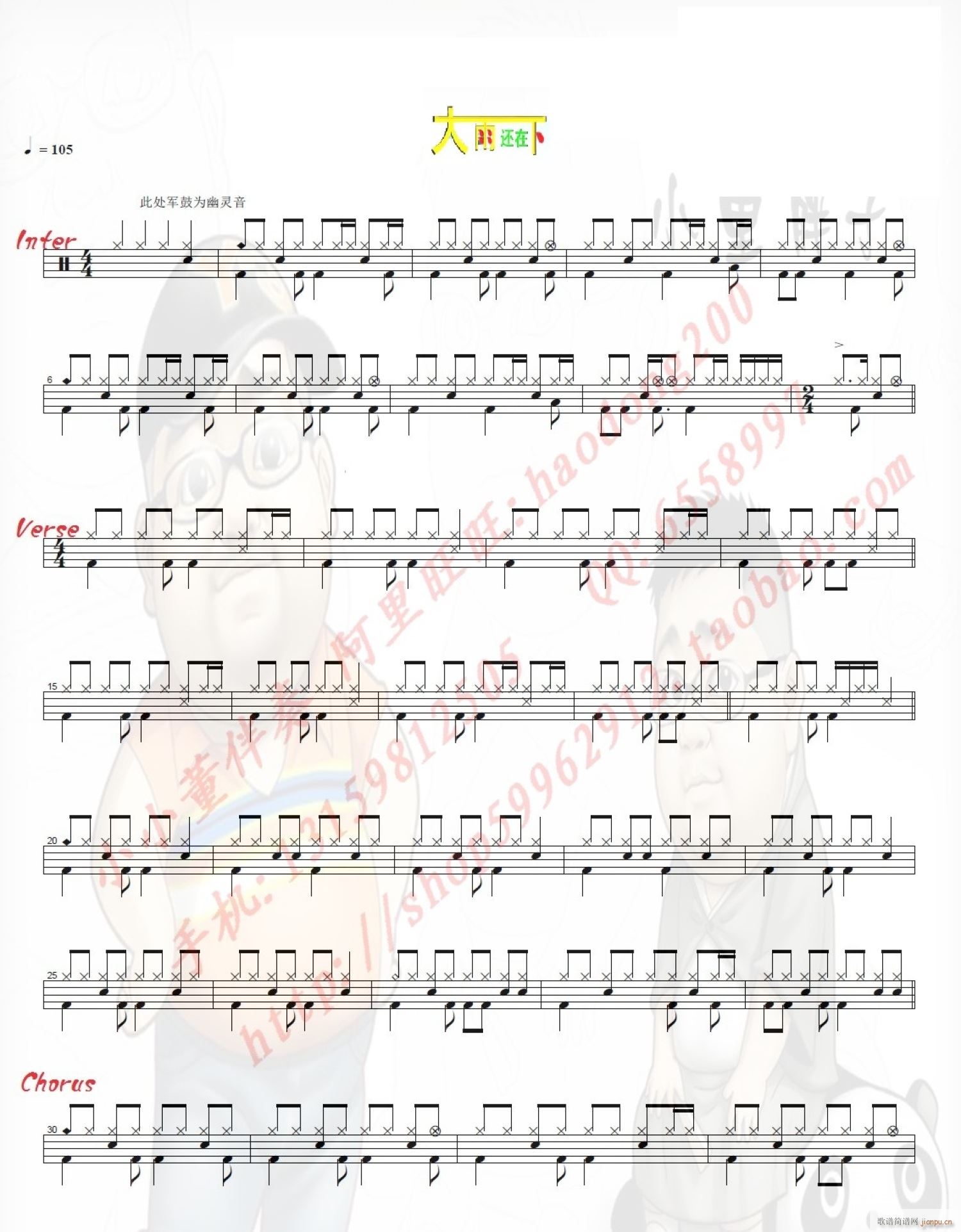 ����߀���� ����(���ָ��V)1